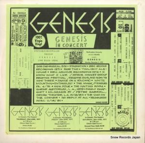 ͥ in concert FD59142/TG2910