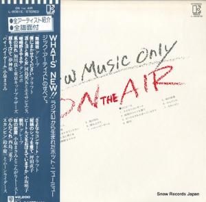 V/A new music only on the air L-8081E