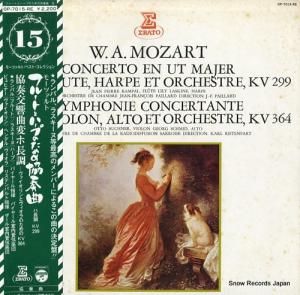 ե󥽥ѥ䡼 ⡼ĥȡե롼ȤȥϡפΤζնʥĹĴ롥 OP-7015-RE