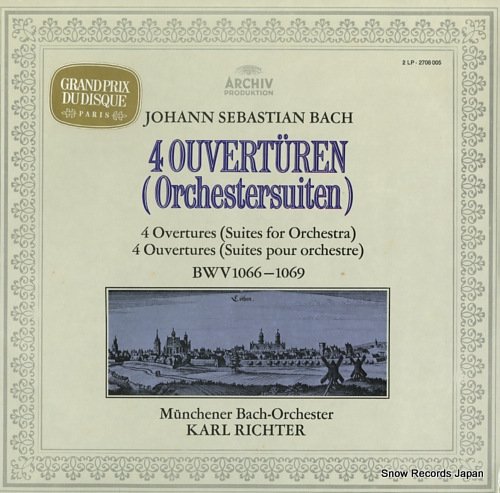 カール・リヒター バッハ：管弦楽組曲第１番-第４番 2708005/198172-3 | レコード買取