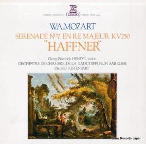 롦ꥹƥѥ ⡼ĥȡϥեʡʡ E1043