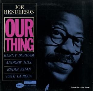 硼إ our thing BST84152