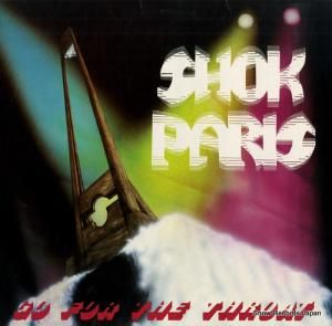 åѥꥹ go for throat AU-001