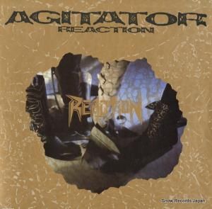 ꥢ agitator VIH-28277