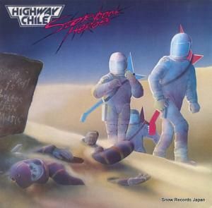 ϥ㥤 storybook heroes INL3651