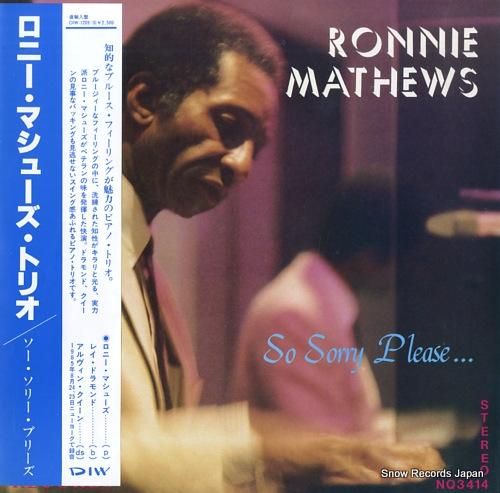 ロニー・マシューズ・トリオ ソ