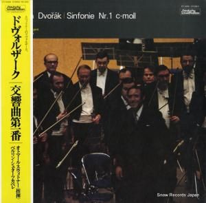 ȥޡ롦ȥʡ ɥ륶裱 ET-5088