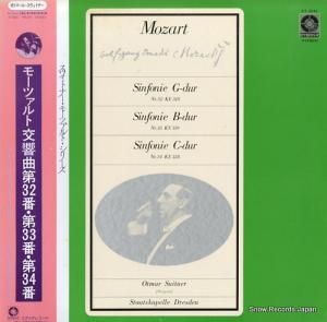 オトマール・スウィトナー モーツァルト:交響曲第32番・第33番・第34番 ET-3041