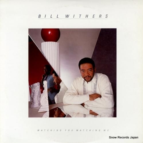 ビル・ウィザース 愛の情景〜ウ