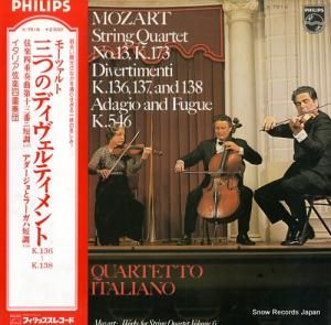 ꥢڻͽ ⡼ĥȡĤΥǥƥȣ롥 X-7516