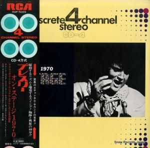 ץ쥹꡼ ץ쥹꡼󡦥ơ R4P-5009