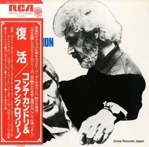 ơɥե󥯡꡼  RVP-6179