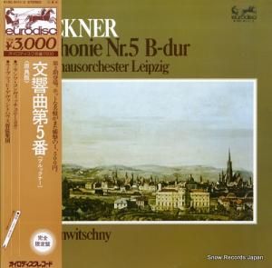 եġåˡ ֥åʡ裵 K15C-9111/2