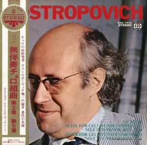 ॹաȥݡ Хåϡ̵ȼեȶ裲 SMK-7625