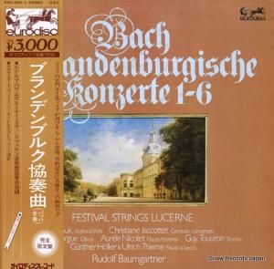 ɥաХ६ȥʡ Хåϡ֥ǥ֥륯նʡʡ K15C-9001/2