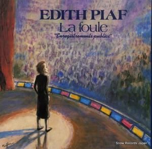 ǥåȡԥ la foule enregistrements publics 1160403