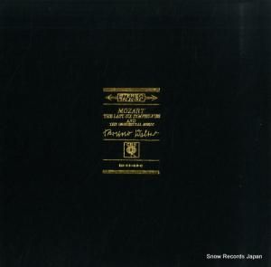 ֥롼Ρ륿 ⡼ĥȡʡɸڶʽ DX-22-25-C