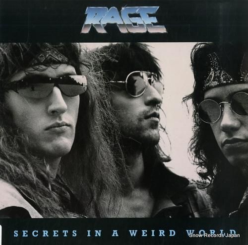 レイジ secrets in