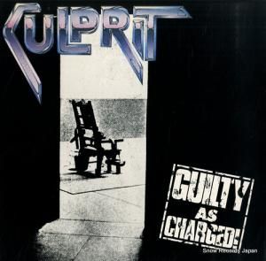ץå guilty as charged SHRAPNEL1008