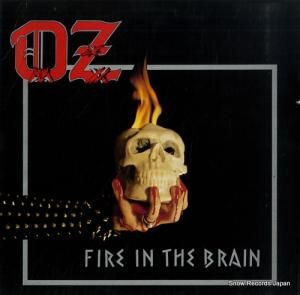  fire in the brain WAVE-LP-8006