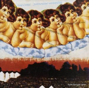 奢 japanese whispers 925076-1