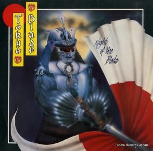ȡ硼֥쥤 night of the blade RR9826