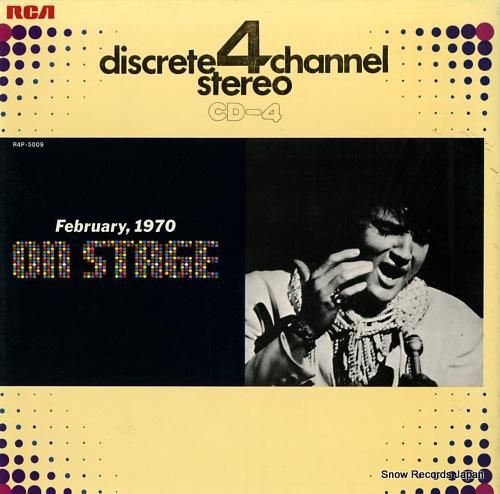 エルヴィス・プレスリー プレス