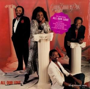 ǥʥȡԥåץ all our love MCA-42004