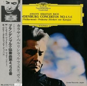 إ٥ȡե󡦥 Хåϡ֥ǥ֥륯ն裴 MG2146