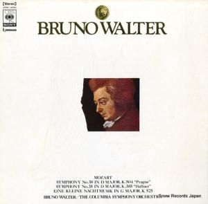 ֥롼Ρ륿 ⡼ĥȡ裳֥֡ץ顼ϡ SONC10448