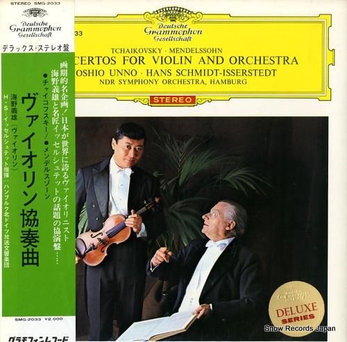 評伝ドストエフスキー コンスタンチン モチューリスキー 評伝