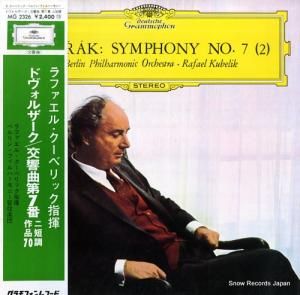 ե롦٥å ɥ륶ʣ֥ûĴ MG2326