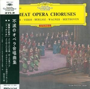 V/A ǤΥڥ羧ʽ SMG-1221