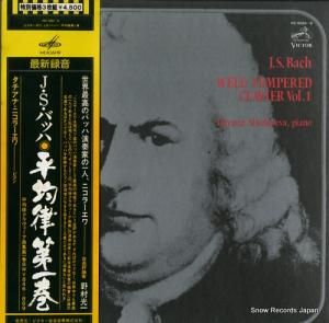 ʡ˥顼 ХåϡʿΧ裱 VIC-5024-6