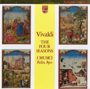 ॸ ǥնʽֻ͵ 30PC-6