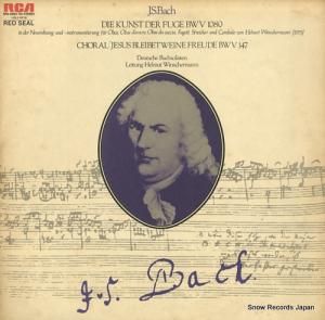 ヘルムート・ヴィンシャーマン バッハ:フーガの技法・全曲bwv1080 SRA-2963-64