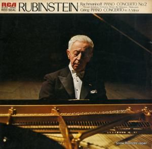 ȥ롦롼ӥ󥷥奿 եޥ˥Υաԥζն裲 SX-2703