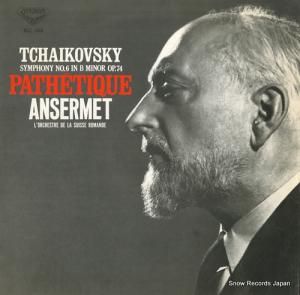 ͥȡ󥻥 㥤ե裶֡ȡ SLC1318