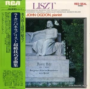 󡦥ɥ 顦ѥͥ顿ꥹĶ䵻̾ʽ SX-2037
