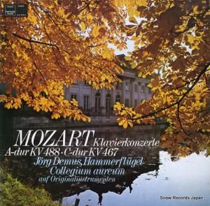 륯ǥॹ ⡼ĥȡԥζն裲֥ĹĴ裲֥ĹĴ ULS-3135-H