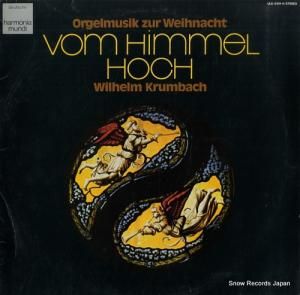 إࡦХå ɥġХåΥꥹޥ륬̾ʽ ULS-3341-H