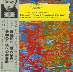 إ٥ȡե󡦥 ȥ󥹥Ƨȶʡֽդκŵ MG2056