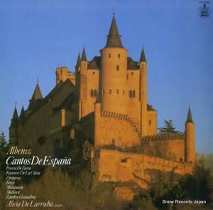 ꥷǡ ٥˥ȶʡ֥ڥβΡ VIC-5266