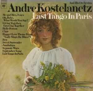 ɥ졦ƥͥå last tango in paris KC32187