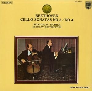 աȥݡå ١ȡ󡧥ʥ3֡4 SFX-7766