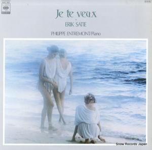 եåסȥ ƥ˥奤äݤ塼뿧 28AC1987