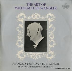 إࡦեȥ󥰥顼 ǤΥեȥ󥰥顼 MR5035