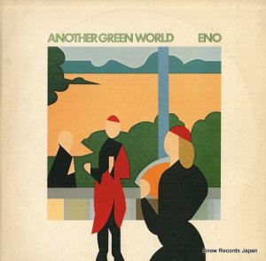 ֥饤󡦥 another green world ILPS9351