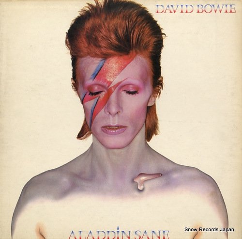 デビッド・ボウイ aladdin sane RS1001 | レコード買取