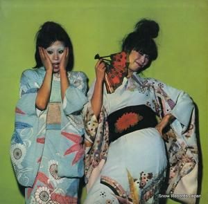 ѡ kimono my house ILPS9272